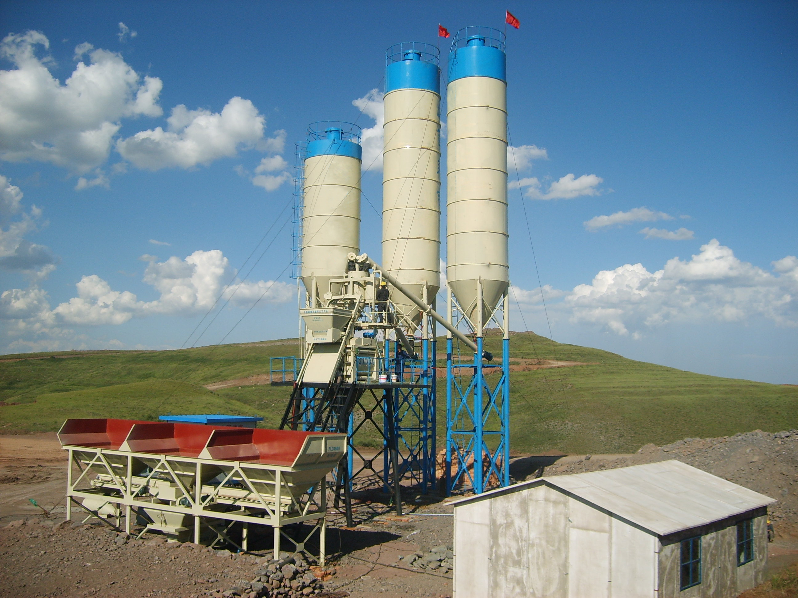 HZS50 Concrete Batching Plant 